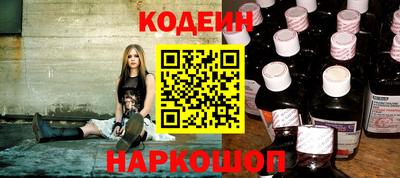 mix Обь
