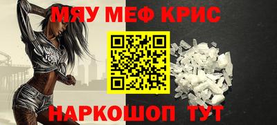 mix Обь