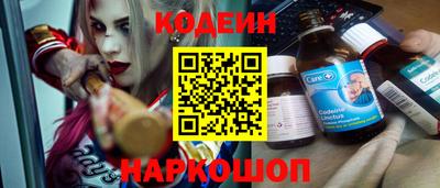 каннабис Обнинск