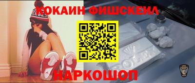 стафф Нягань