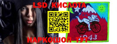 каннабис Обнинск