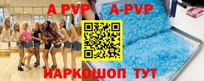 каннабис Обнинск