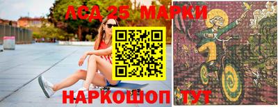 стафф Нягань