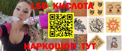 стафф Нягань