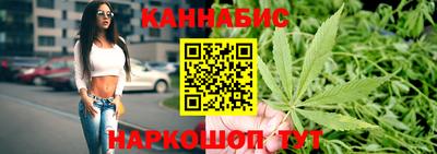 mix Обь