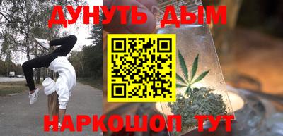 mix Обь