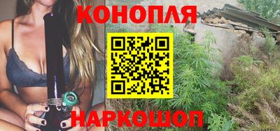 стафф Нягань