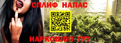 стафф Нягань