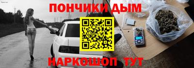 mix Обь