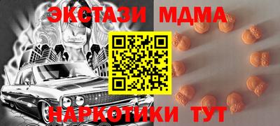 каннабис Обнинск