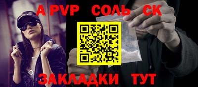 mix Обь