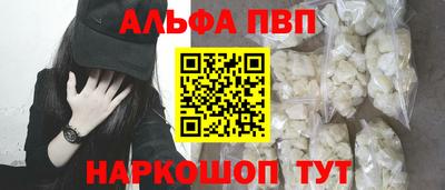 mix Обь