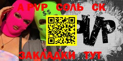 каннабис Обнинск