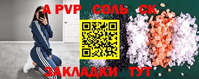 mix Обь