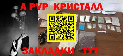mix Обь