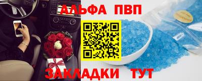 каннабис Обнинск