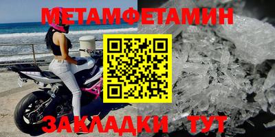 mix Обь