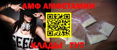 каннабис Обнинск