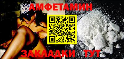 каннабис Обнинск