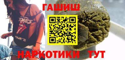 стафф Нягань