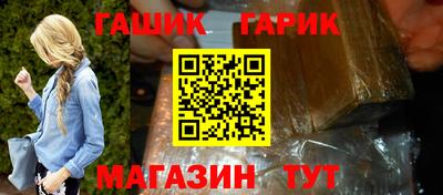 mix Обь