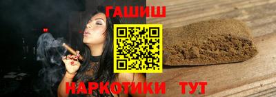 mix Обь