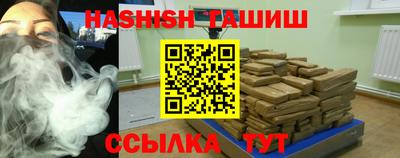 стафф Нягань