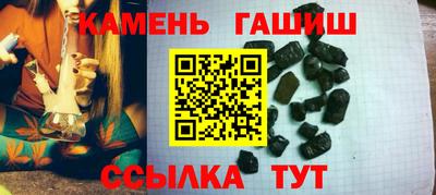 каннабис Обнинск