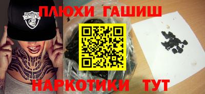 стафф Нягань