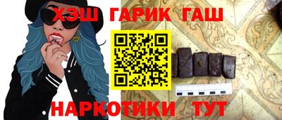 стафф Нягань