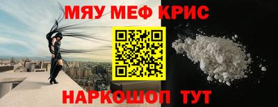 mix Обь